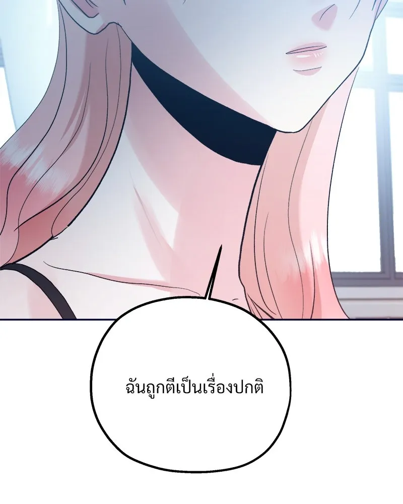 หน้า 125