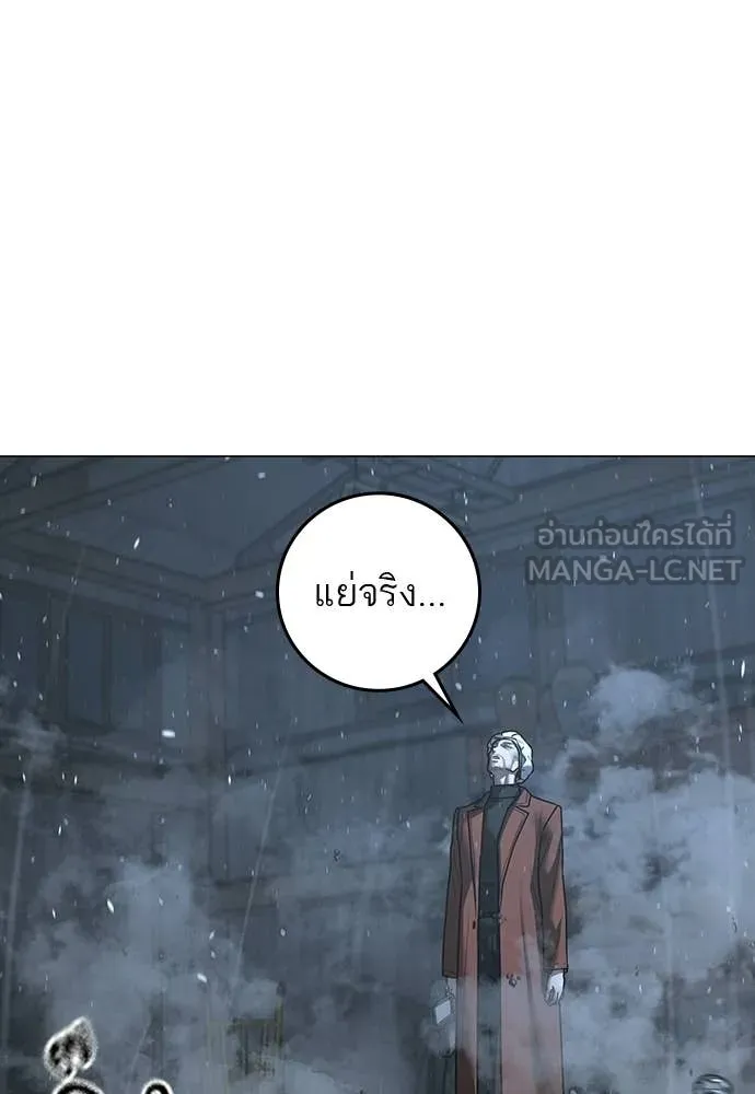 หน้า 130