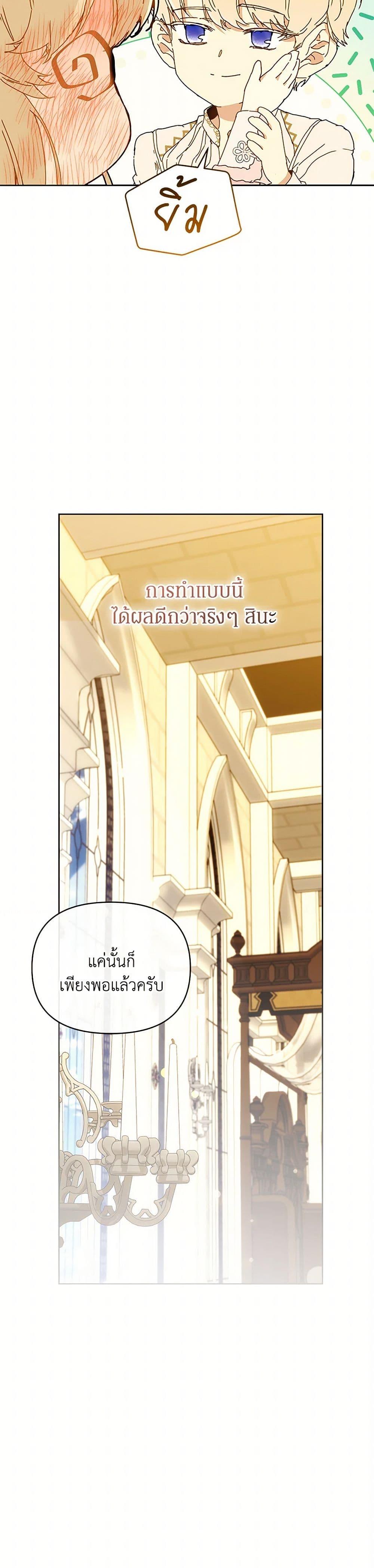 หน้า 51