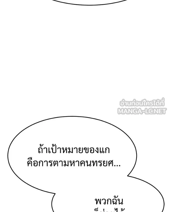 หน้า 162