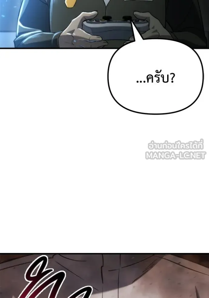 หน้า 108