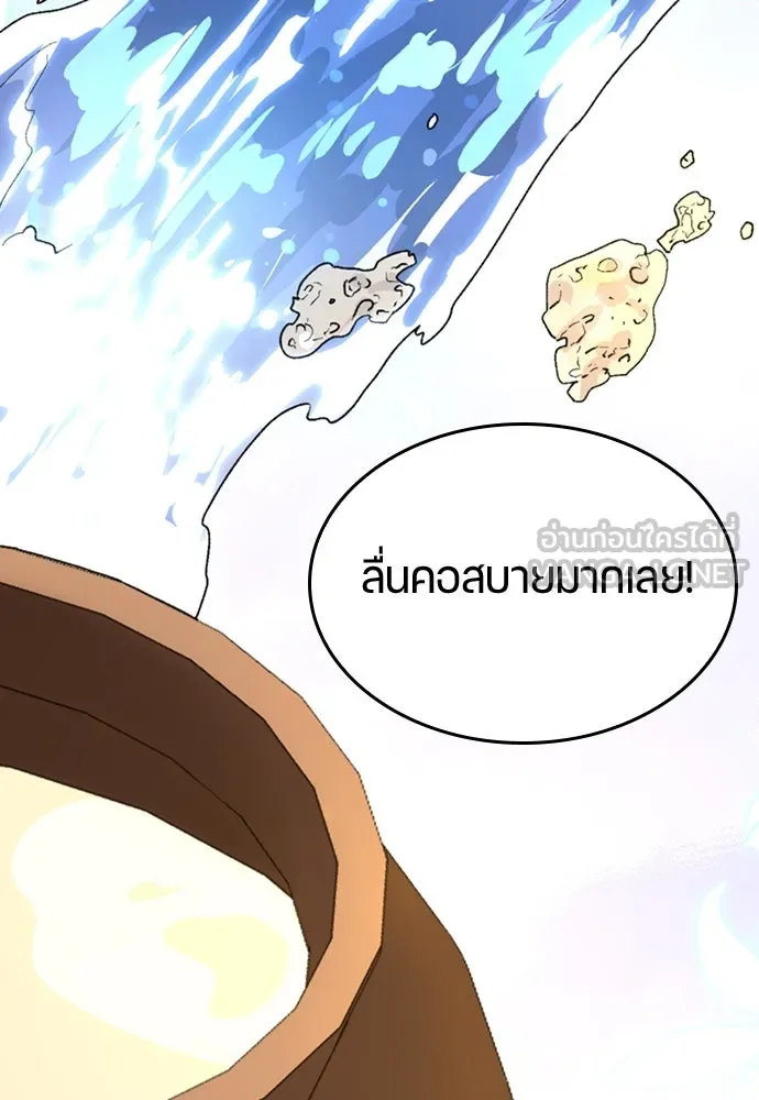 หน้า 132