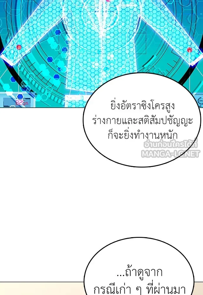 หน้า 135