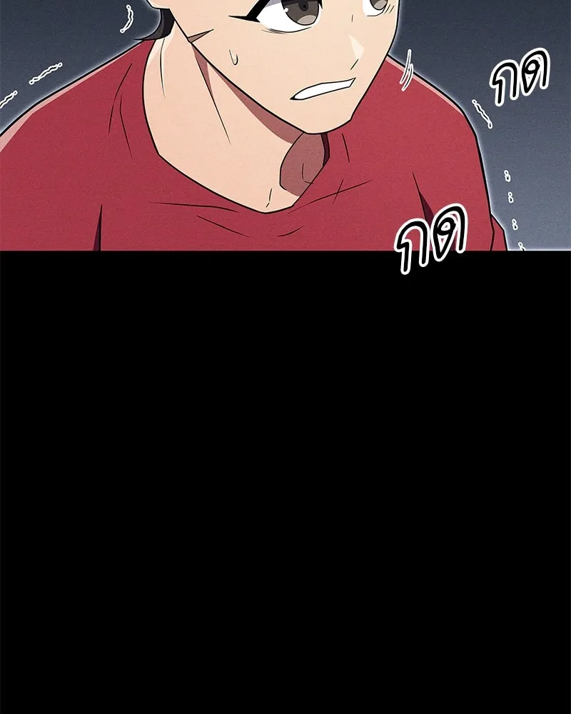 หน้า 103