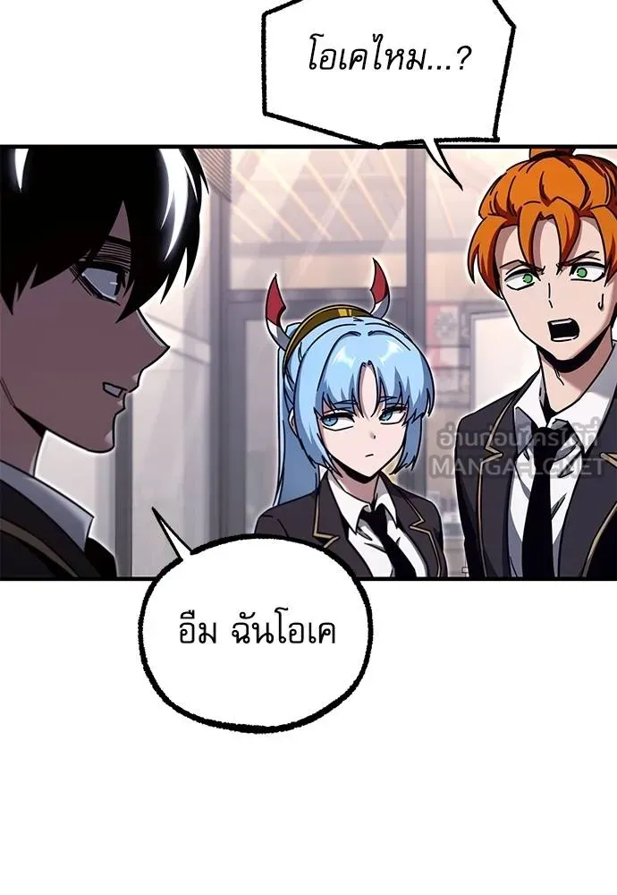 หน้า 78
