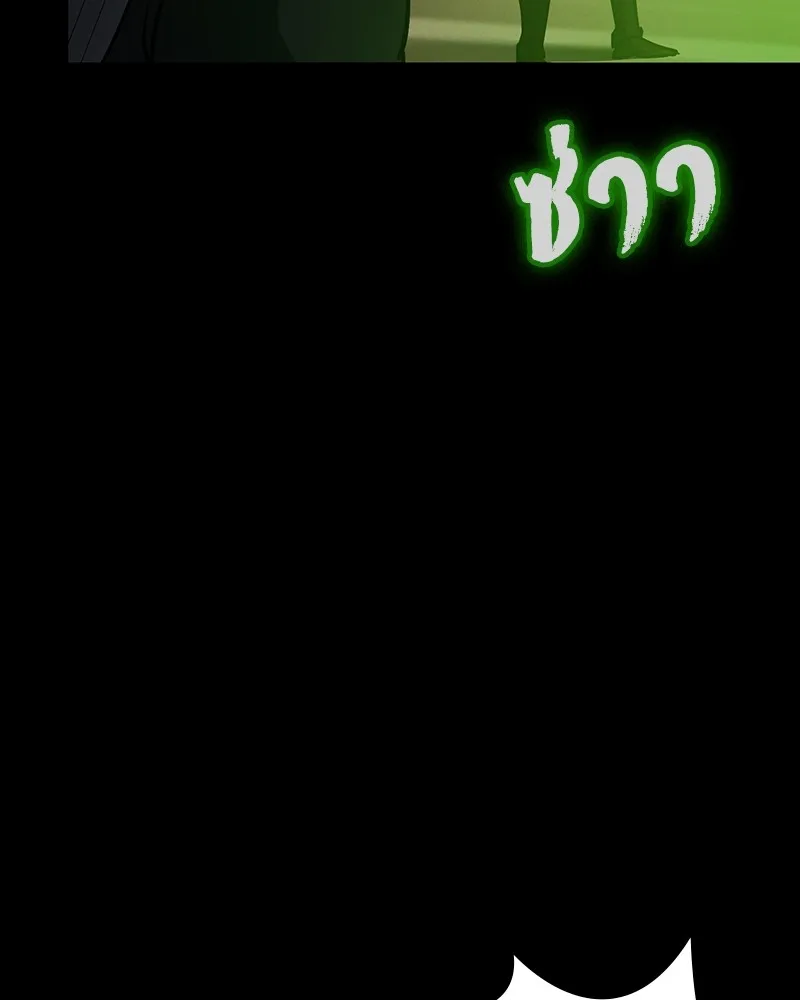 หน้า 116