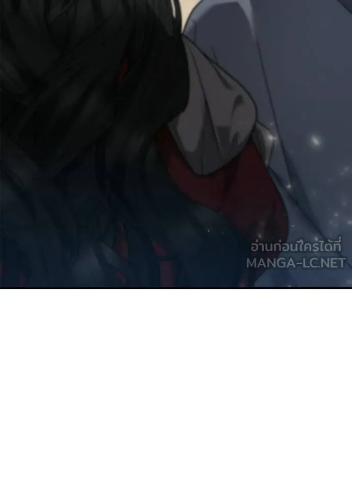 หน้า 143