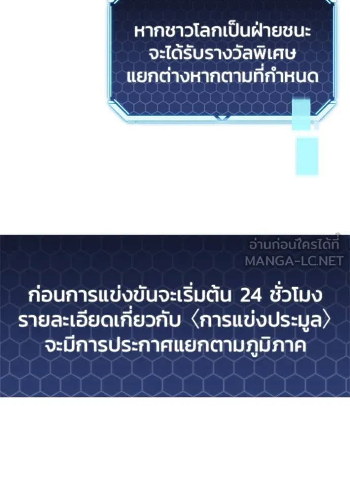 หน้า 125