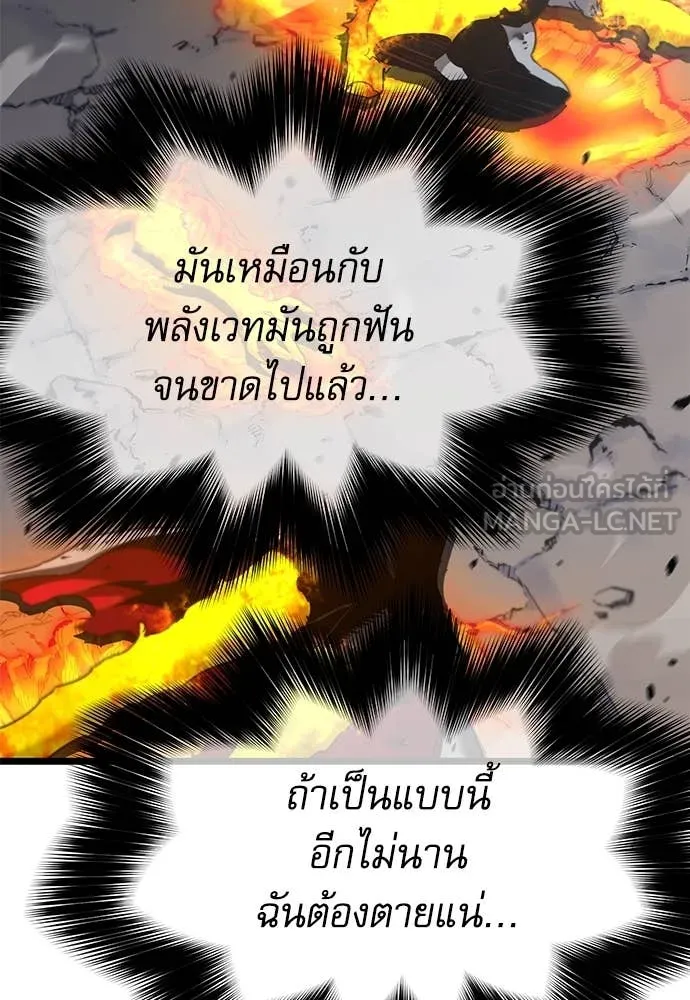 หน้า 135