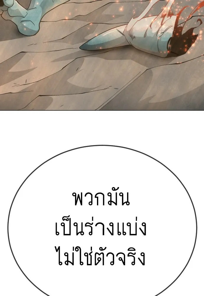 หน้า 152