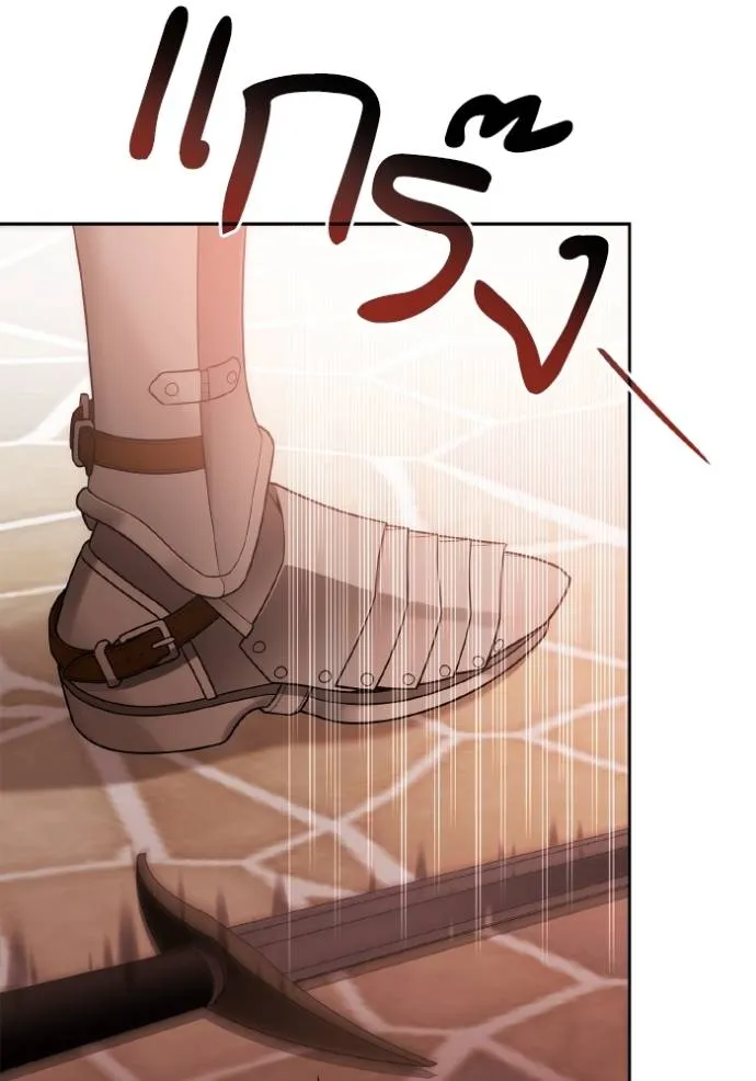 หน้า 116