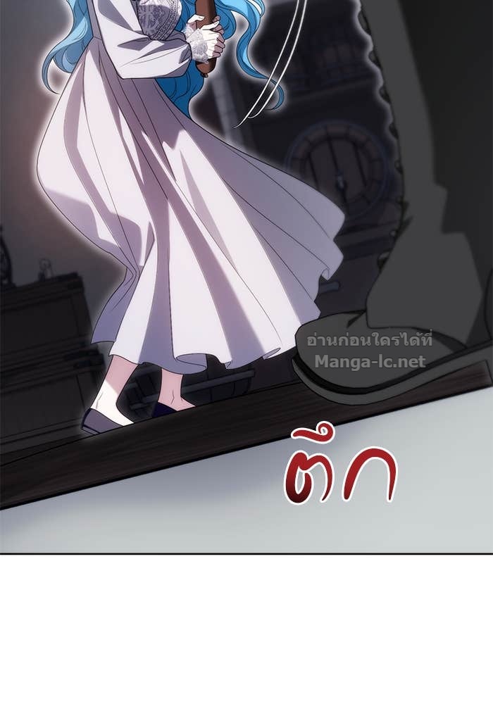 หน้า 133