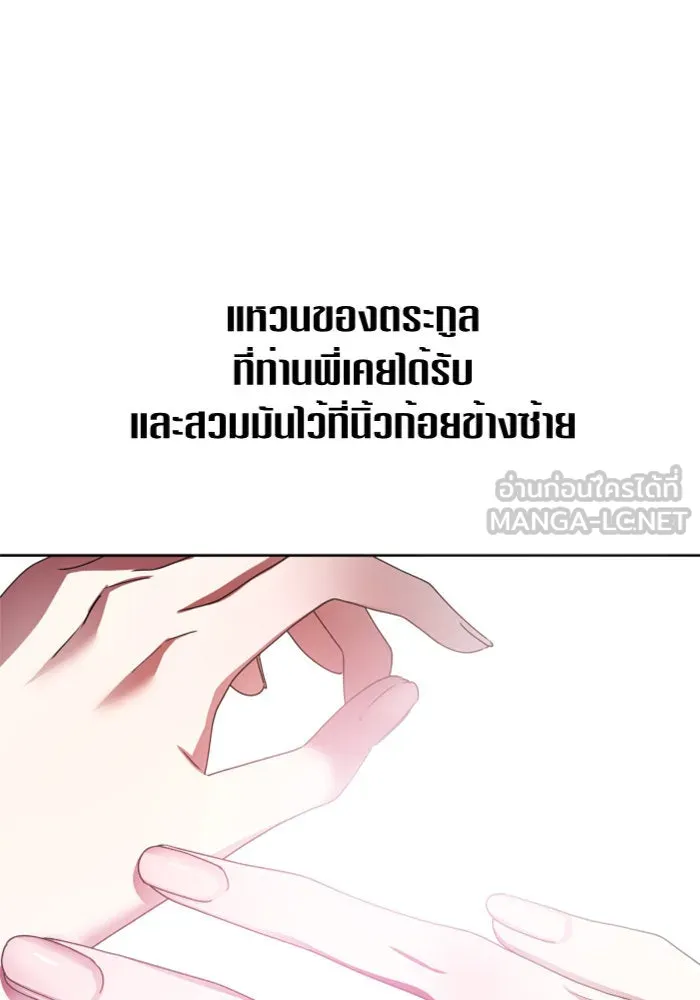 หน้า 96