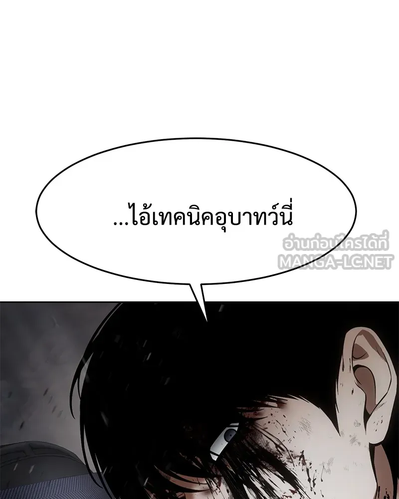 หน้า 168