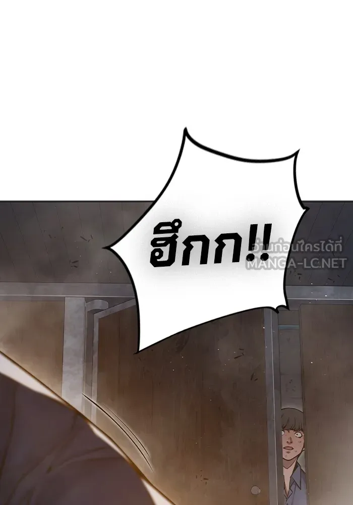 หน้า 105