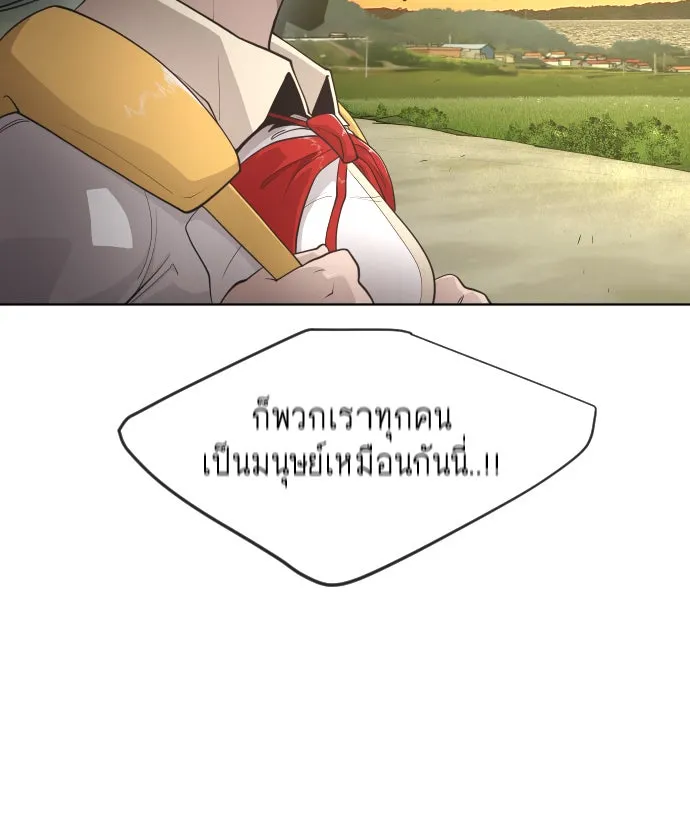 หน้า 95