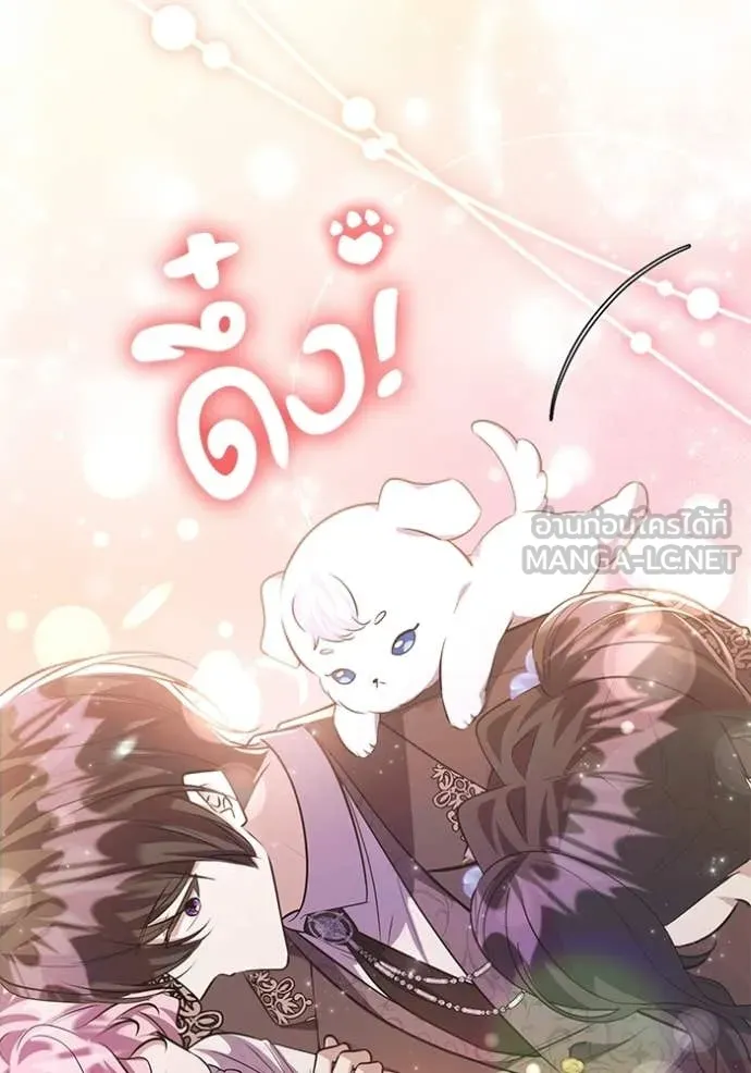 หน้า 96