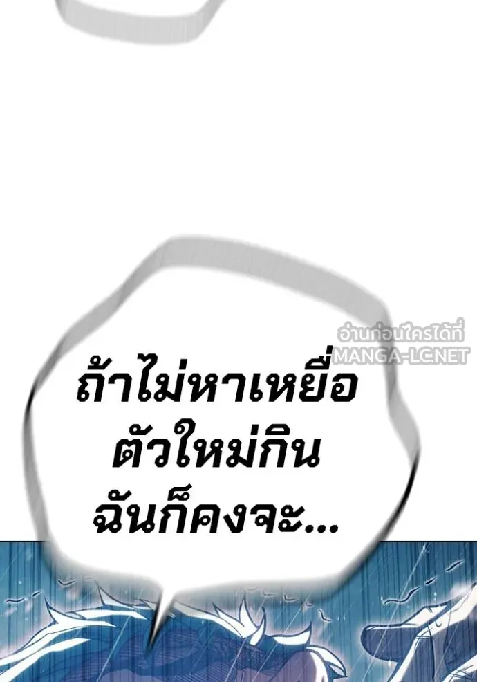 หน้า 148