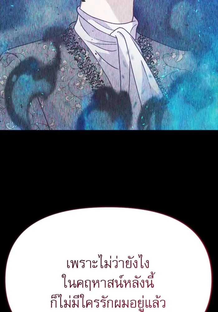 หน้า 113