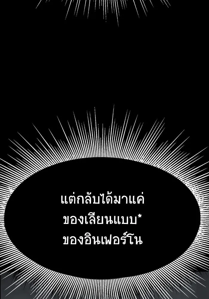 หน้า 163