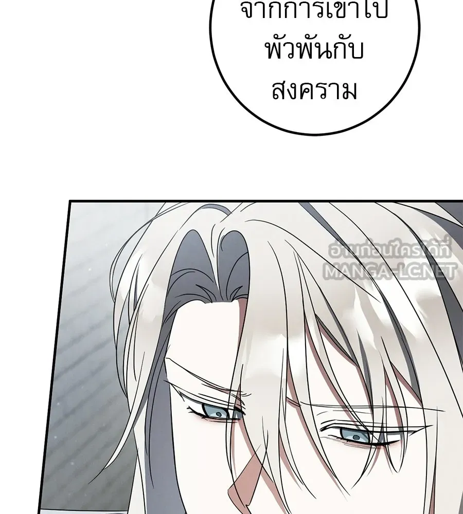 หน้า 129