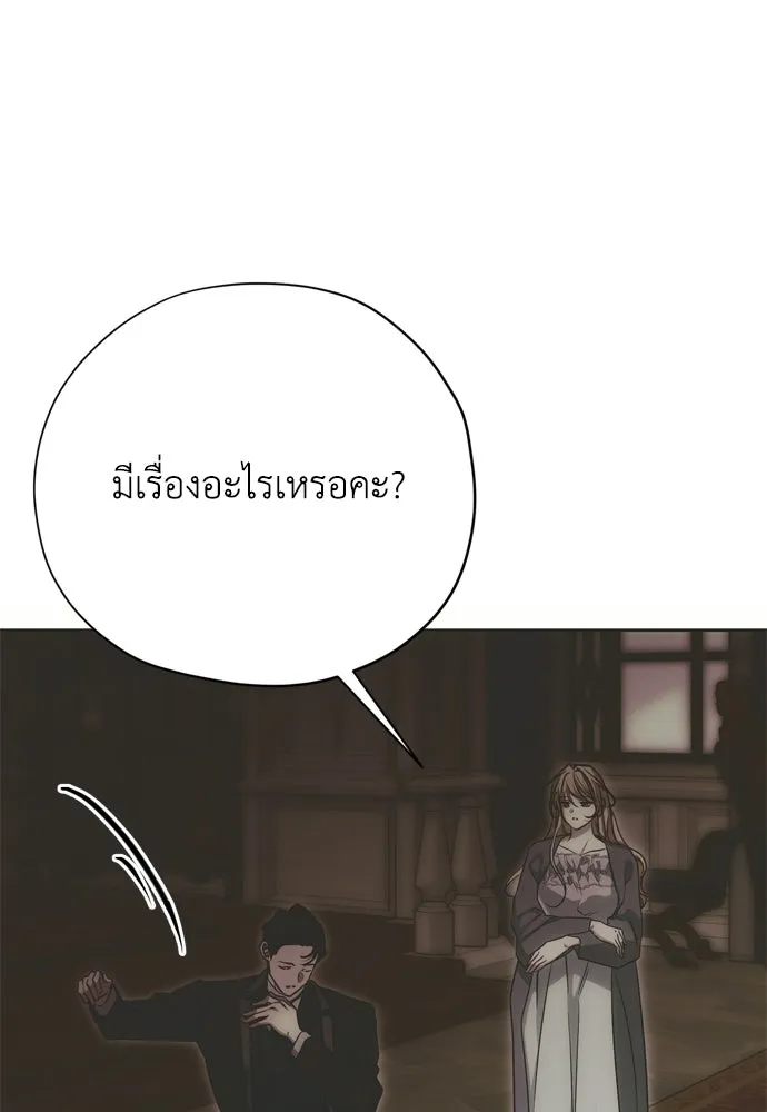 หน้า 127