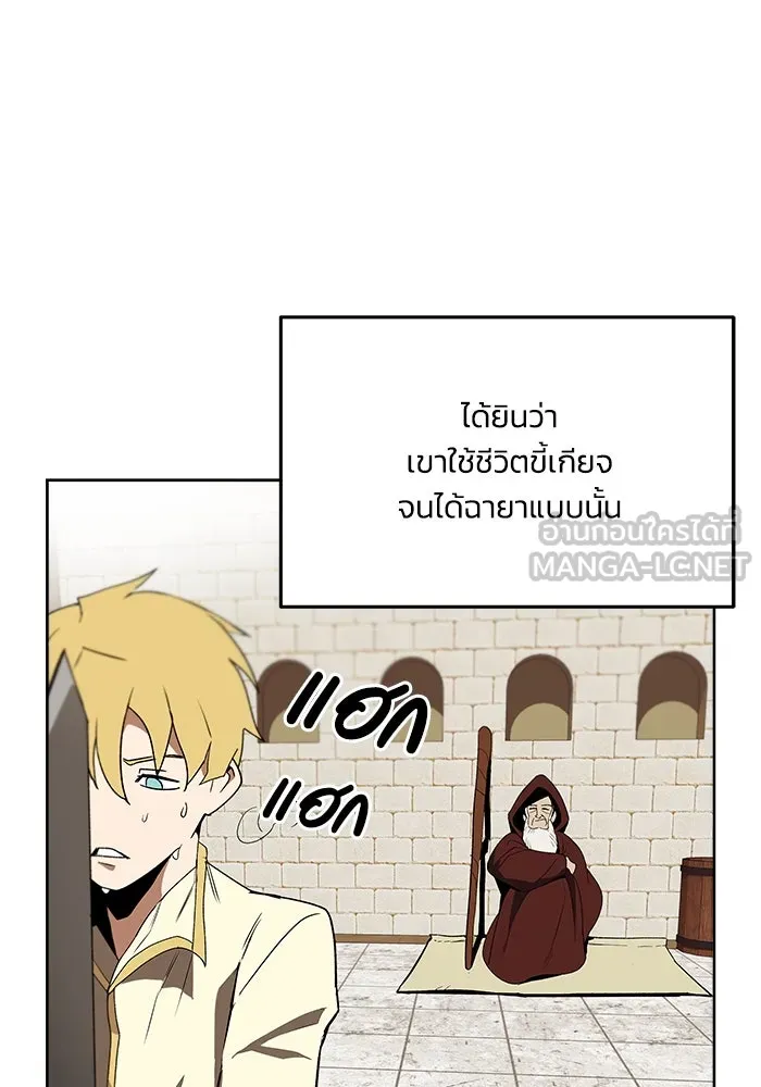 หน้า 96