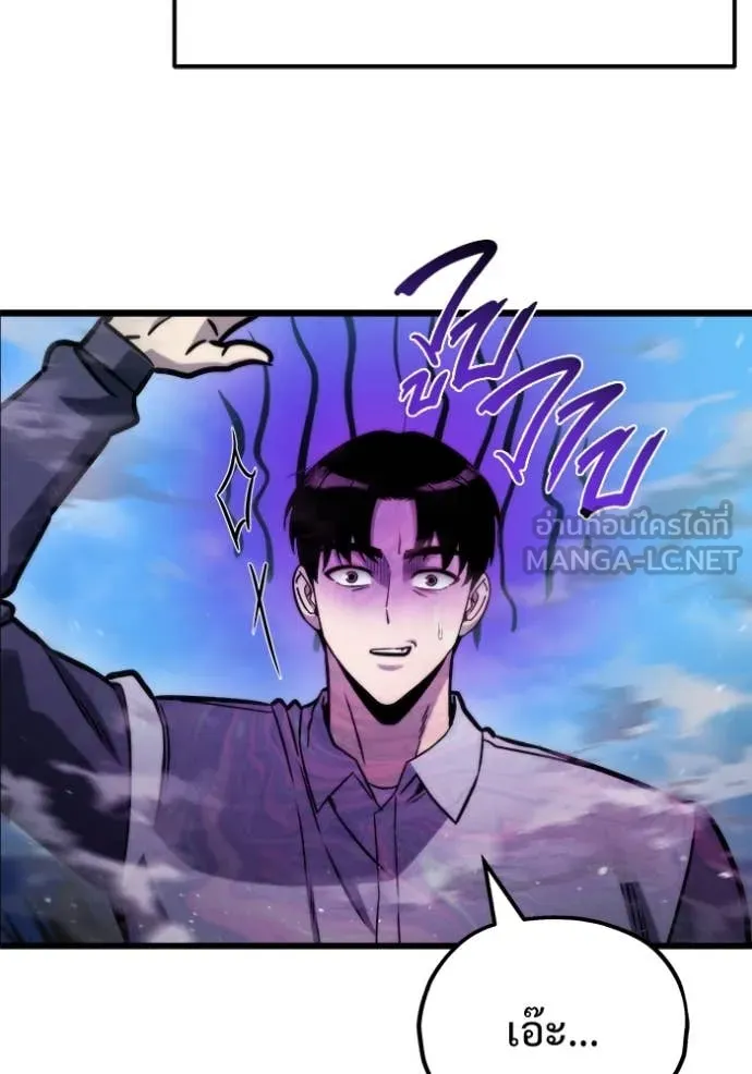 หน้า 103