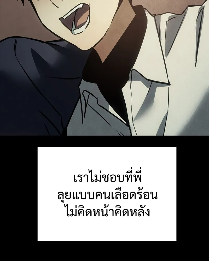 หน้า 167