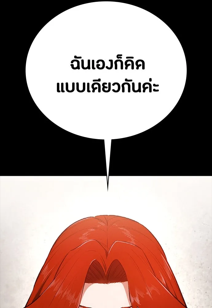 หน้า 128