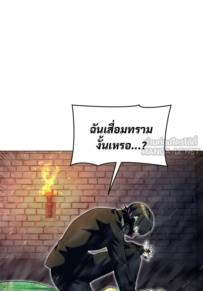 หน้า 141