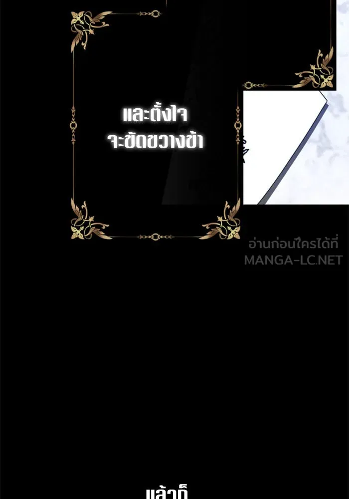 หน้า 123