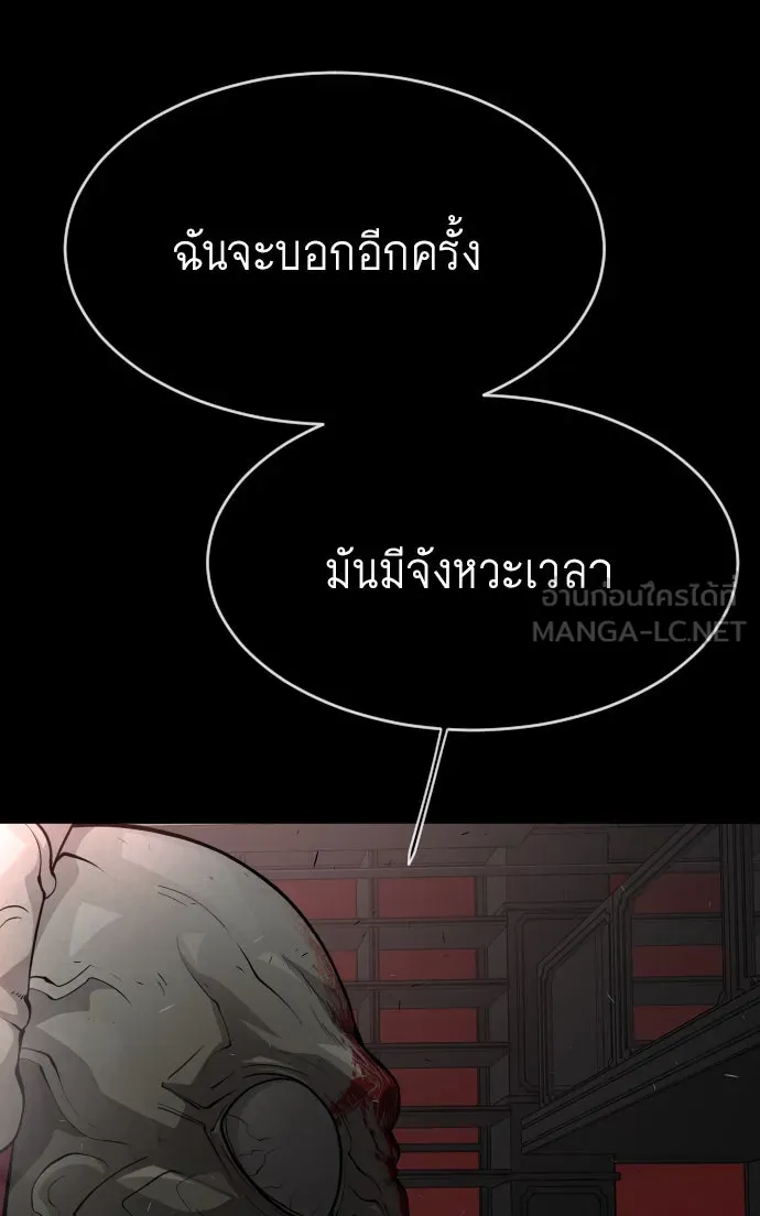 หน้า 135
