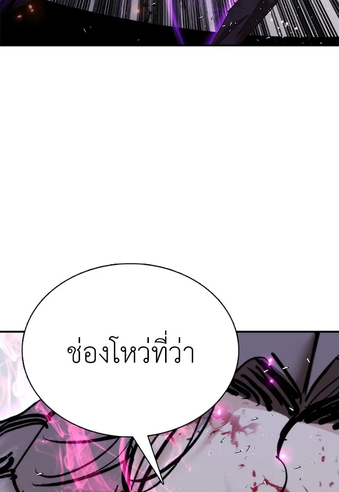 หน้า 164