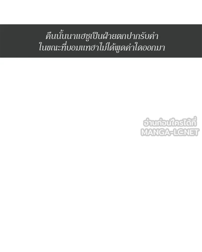 หน้า 117