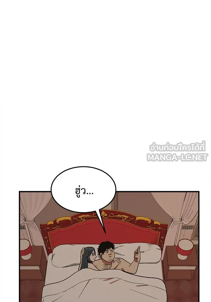 หน้า 78
