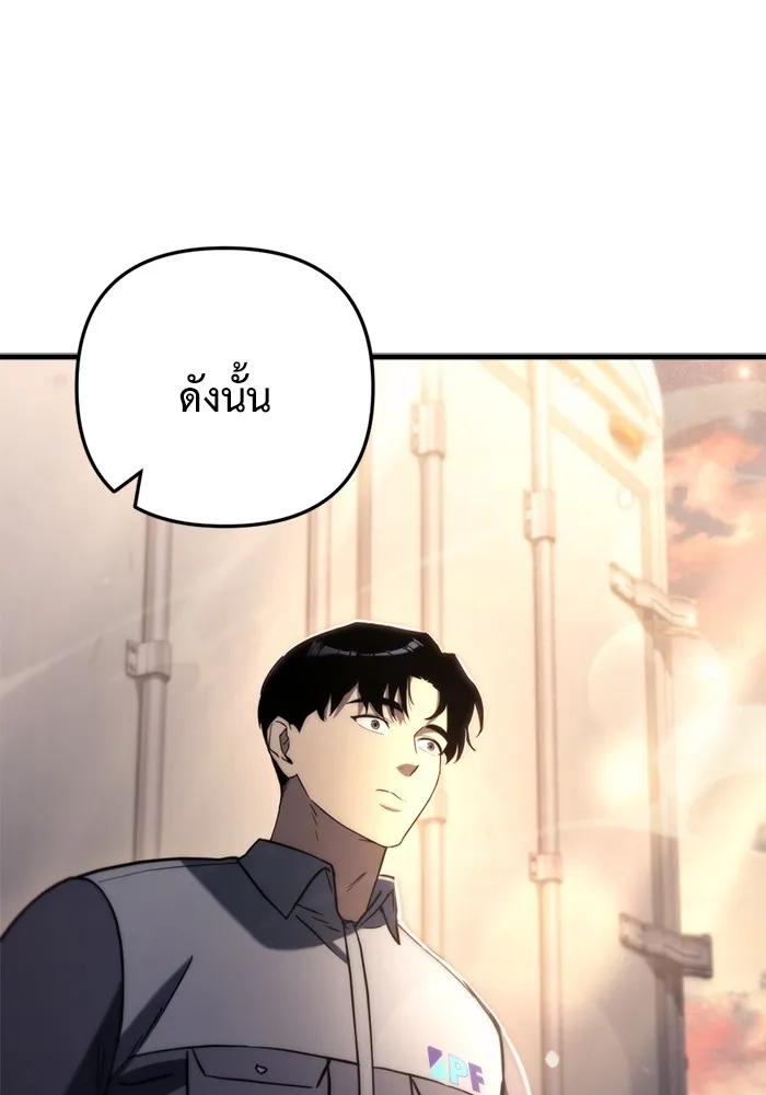 หน้า 89