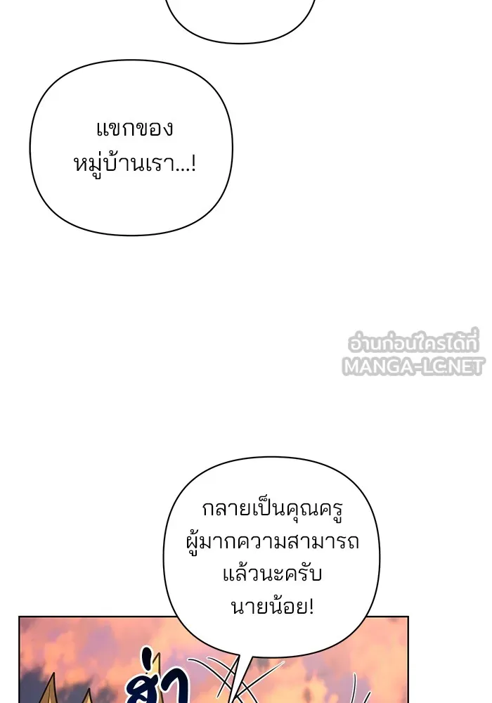 หน้า 120