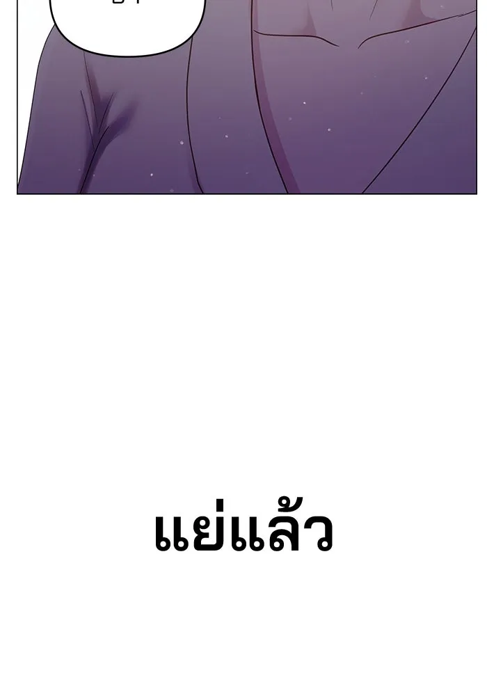 หน้า 100
