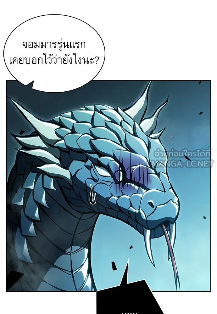 หน้า 102