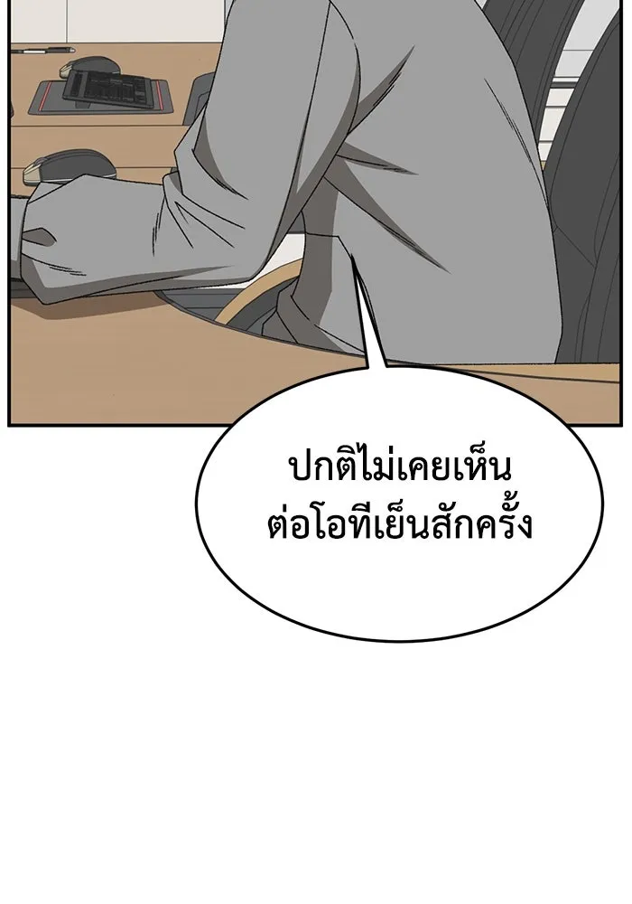 หน้า 91