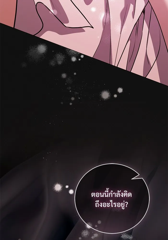 หน้า 73