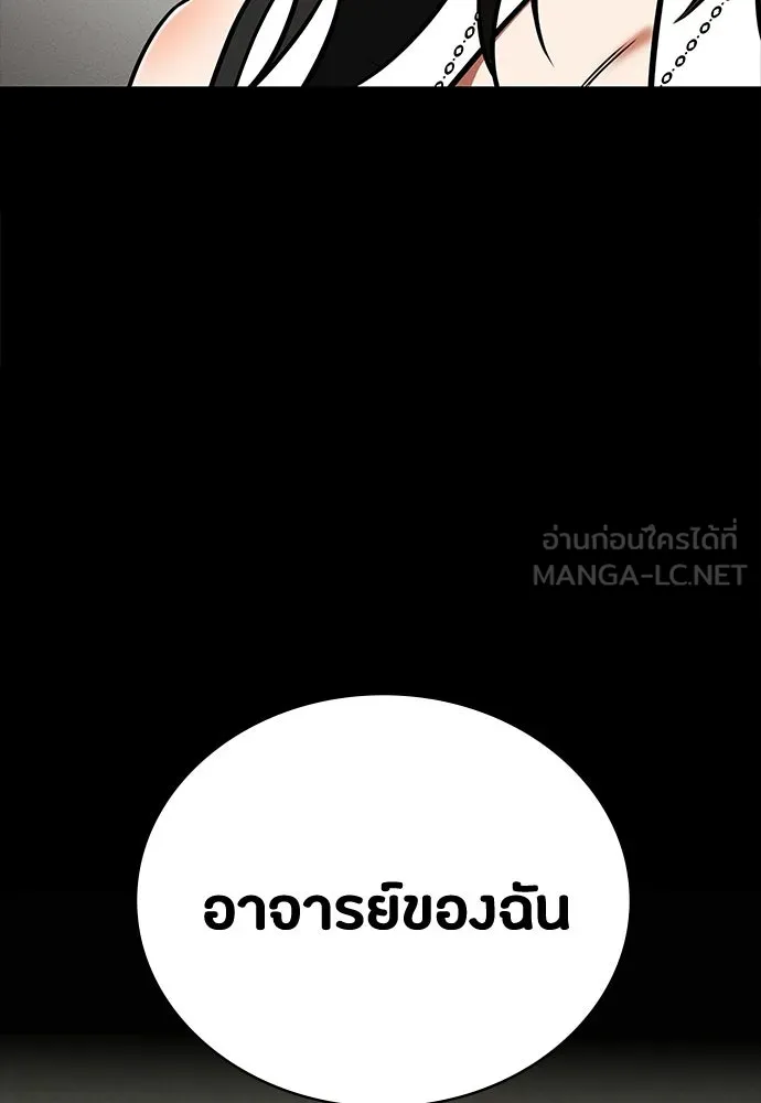 หน้า 129