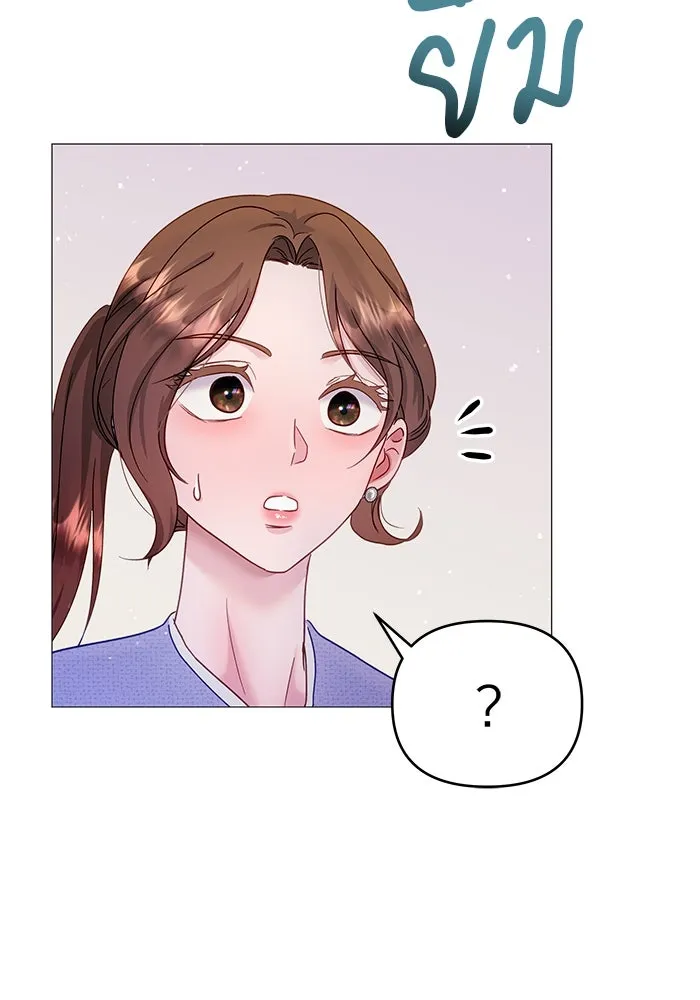 หน้า 106