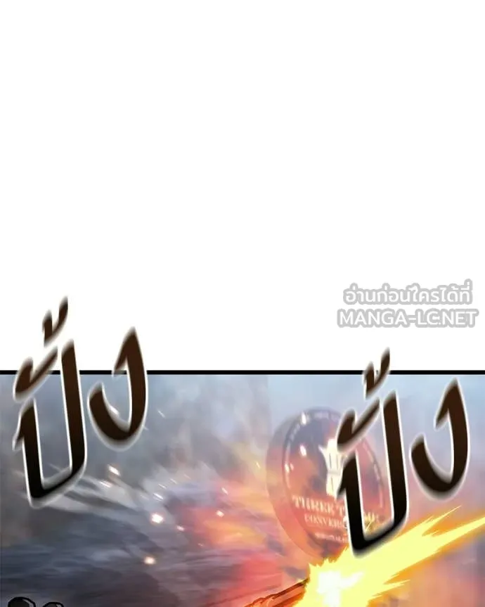 หน้า 127