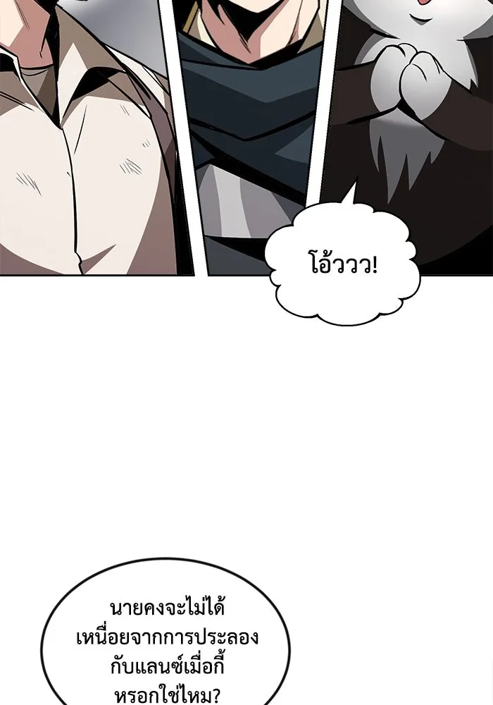 หน้า 127