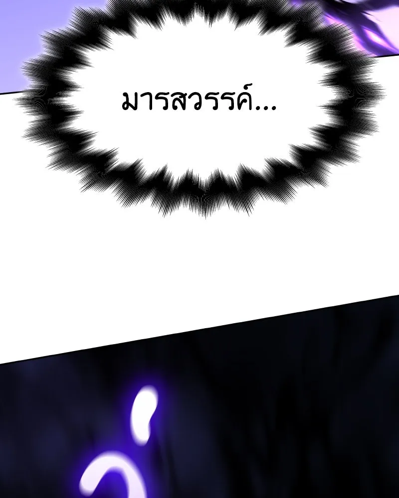 หน้า 190