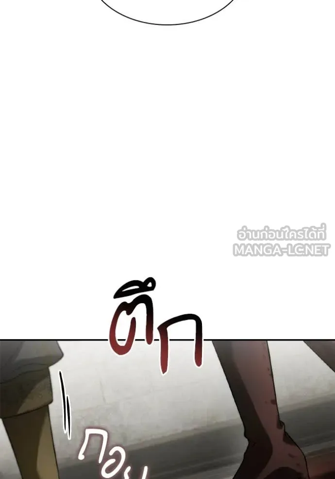 หน้า 155