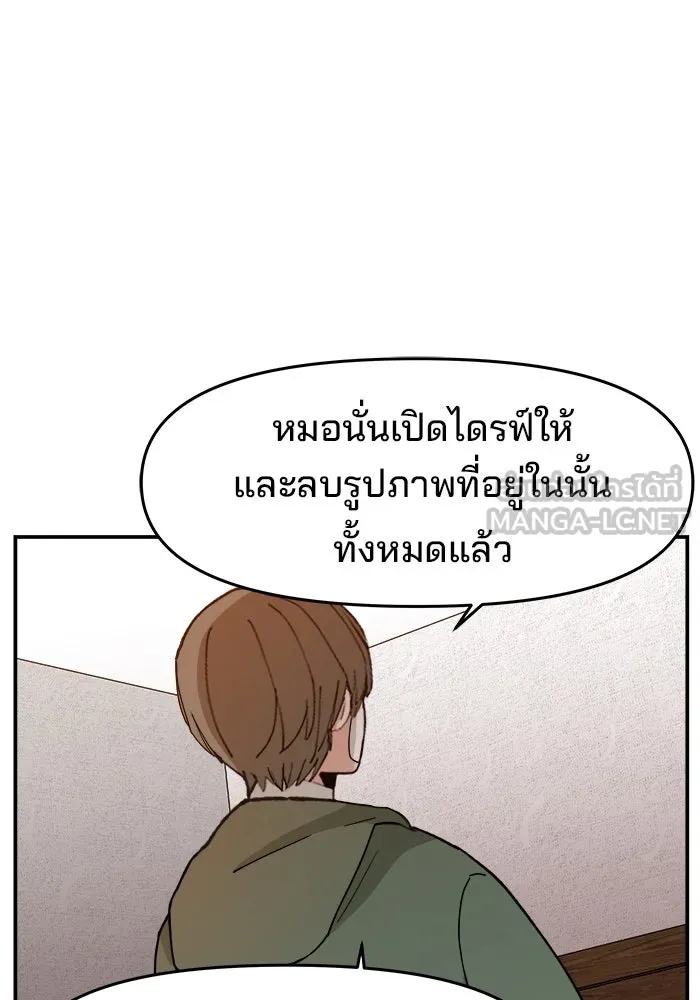 หน้า 96