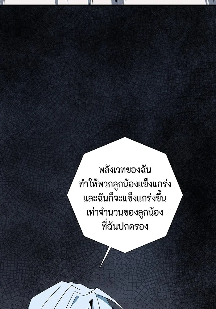 หน้า 94